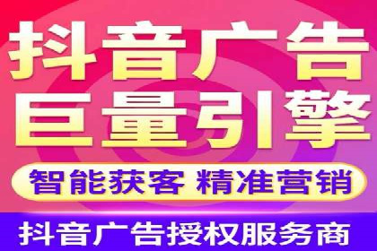 百度竞价推广托管服务，助力中小企业飞速发展